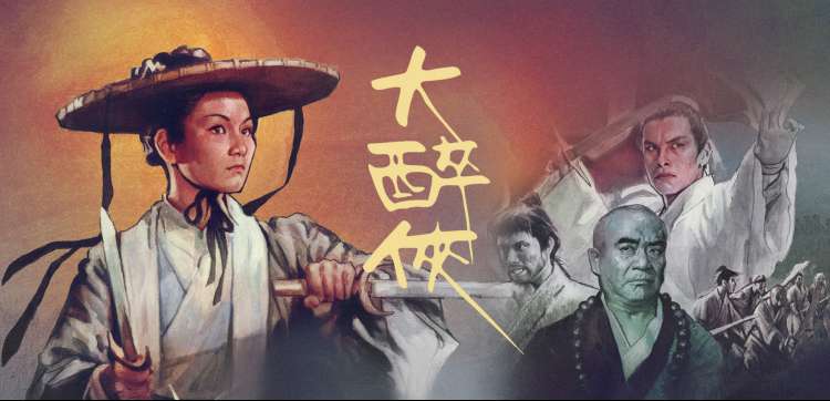 剧场版趋势解读的上座与评分双轴曲线示意